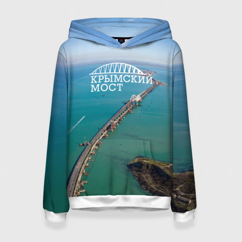 Женская толстовка 3D Крымский мост, цвет 3D печать