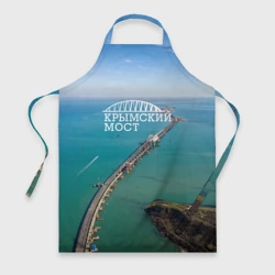 Фартук 3D Крымский мост
