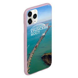 Чехол для iPhone 11 Pro матовый Крымский мост - фото 2