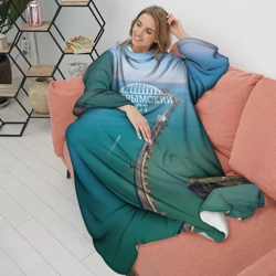 Плед с рукавами Крымский мост - фото 2