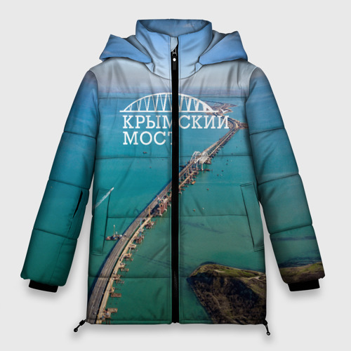 Женская зимняя куртка Oversize Крымский мост, цвет светло-серый