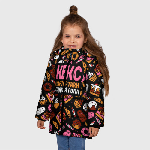 Зимняя куртка для девочек 3D с принтом Кекс, Нартортики, Сладкий Ролл, фото на моделе #1