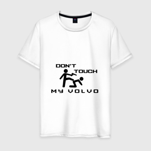 Мужская футболка из хлопка с принтом Don't touch my Volvo, вид спереди №1