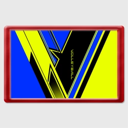 Магнит 45*70 Volleyball