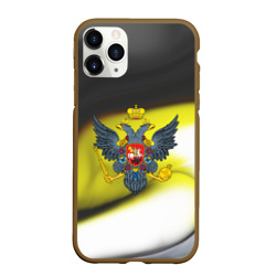 Чехол для iPhone 11 Pro Max матовый Российская Империя