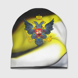 Шапка 3D Российская Империя