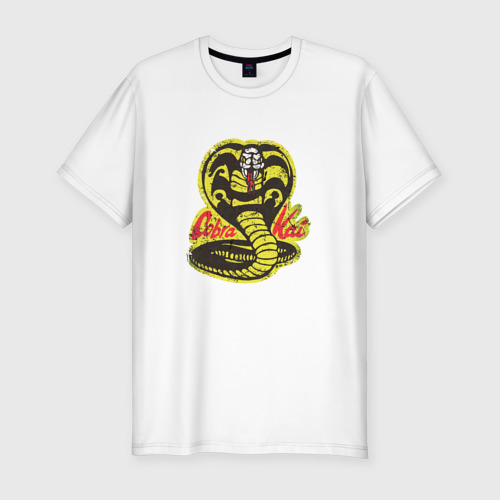 Мужская футболка приталенная из хлопка с принтом Cobra Kai, вид спереди №1