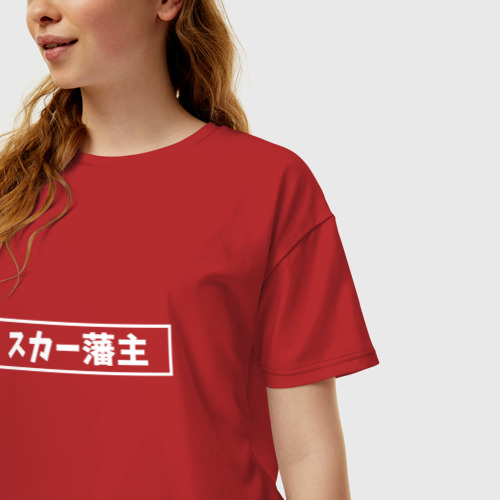 Женская футболка хлопок Oversize Scarlxrd, цвет красный - фото 3