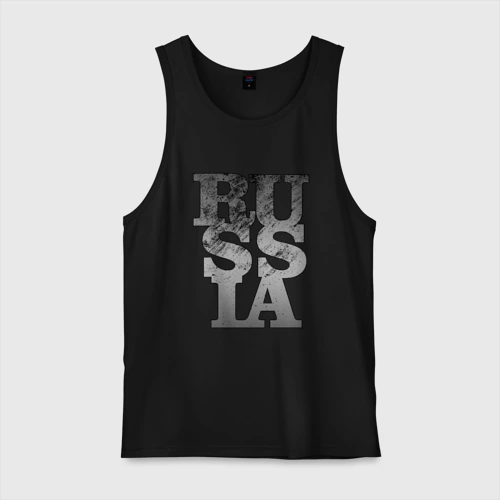 Мужская майка хлопок Russia style