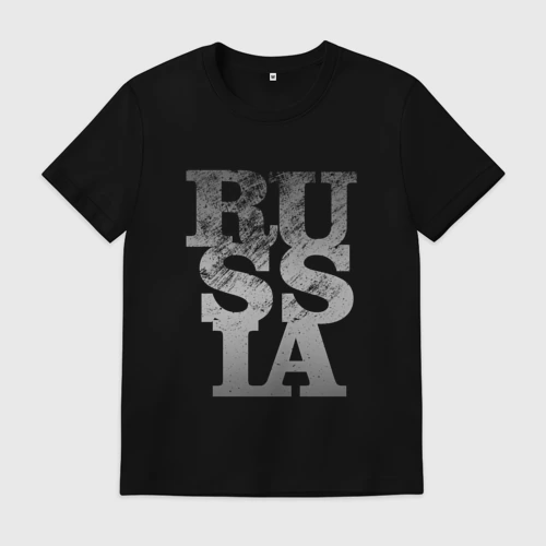 Мужская футболка хлопок Russia style