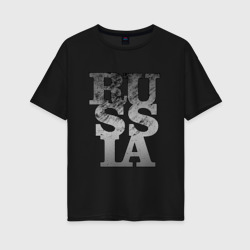 Женская футболка хлопок Oversize Russia style