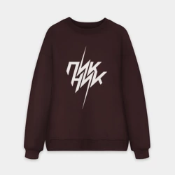 Мужской свитшот oversize без начеса хлопок Пикник