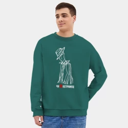 Мужской свитшот oversize без начеса хлопок Чужестранец - фото 2