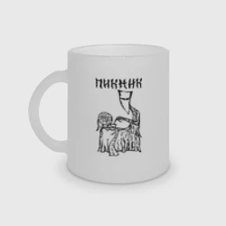 Кружка матовая стеклянная Пикник