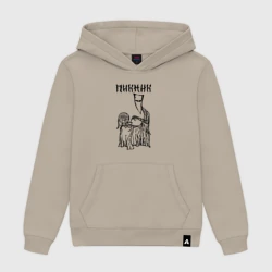 Мужская толстовка хлопок Пикник