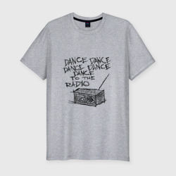 Мужская футболка хлопок Slim Dance to the radio