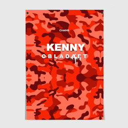 Постер Kenny