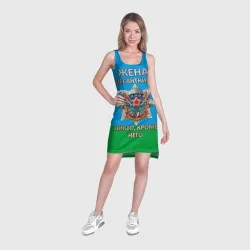 Платье-майка 3D Жена десантника - фото 2