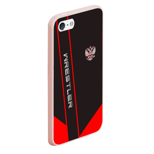 Чехол для iPhone 5/5S матовый Wrestler, цвет светло-розовый - фото 3