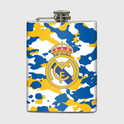 Фляга Real Madrid