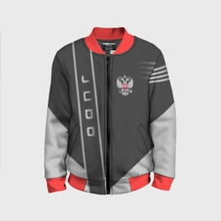 Детский бомбер 3D Judo