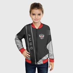 Детский бомбер 3D Judo - фото 2