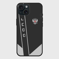 Чехол силиконовый для Apple iPhone 15 матовый Judo