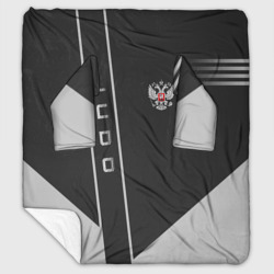 Плед с рукавами Judo