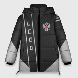 Женская зимняя куртка Oversize Judo