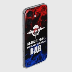 Чехол для iPhone 16 силиконовый с защитой камеры ВДВ - фото 2