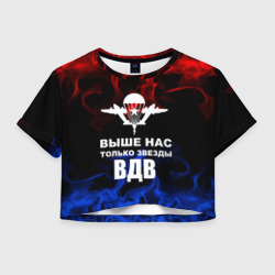 Женская футболка Crop-top 3D ВДВ