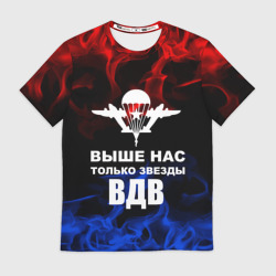 Мужская футболка 3D ВДВ