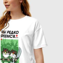 Женская футболка хлопок Oversize Мы редко бреемся - фото 2