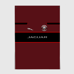 Постер Jaguar