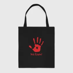 Шоппер BioNature We know