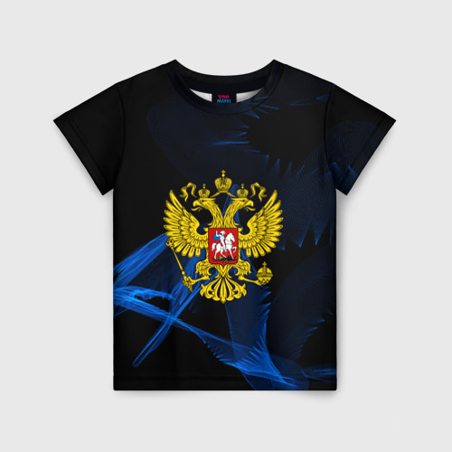 Детская футболка 3D Russia collection