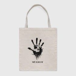 Шоппер BioNature We know