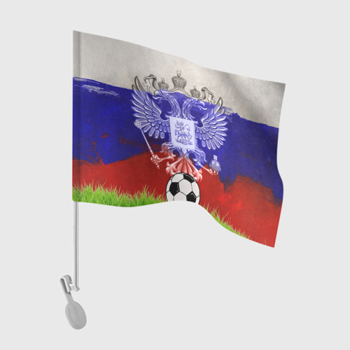 Как выглядит флаг сборной россии Флаг для автомобиля Сборная России - купить по цене 1035 руб в интернет-магазине