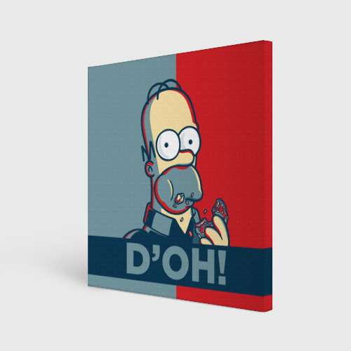 Холст квадратный Homer Simpson D'OH!, цвет 3D печать