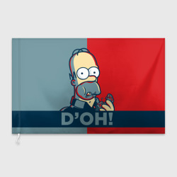 Флаг 3D Homer Simpson D'OH!