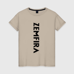 Женская футболка хлопок Zемфира