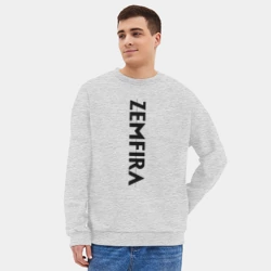 Мужской свитшот oversize без начеса хлопок Zемфира - фото 2