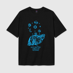 Женская футболка Oversize хлопок texturе Жить в твоей голове