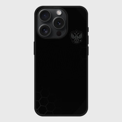 Чехол силиконовый для Apple iPhone 15 Pro Мax матовый Russia Legend 2024 