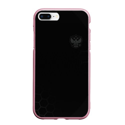 Чехол для iPhone 7Plus/8 Plus матовый Russia Legend 2024 
