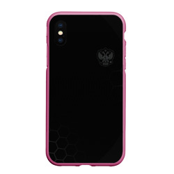 Чехол для iPhone XS Max матовый Russia Legend 2024 