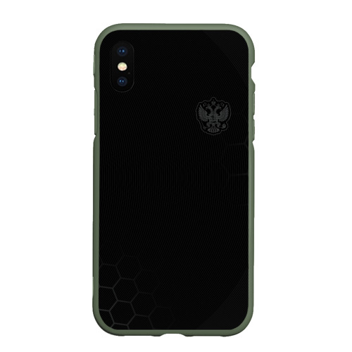 Чехол для iPhone XS Max матовый Russia Legend 2024 , цвет темно-зеленый