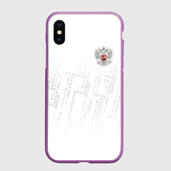 Чехол для iPhone XS Max матовый Russia 2022 The Winner!