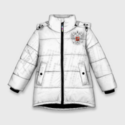 Зимняя куртка для девочек 3D Russia 2022 The Winner!