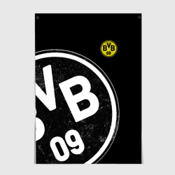 Постер Borussia Dortmund Exclusive